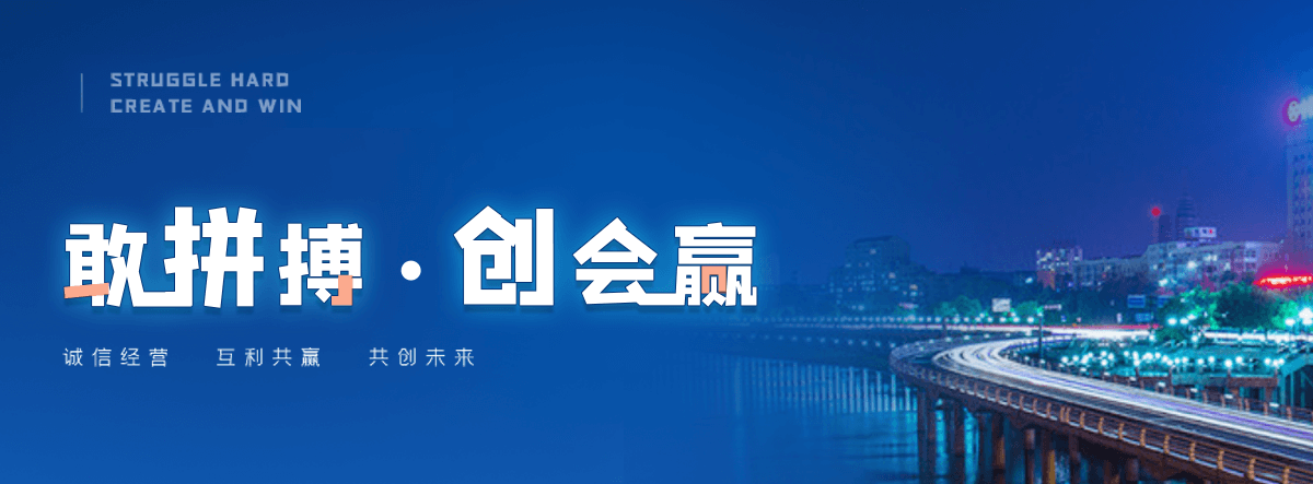 长子异型椭圆管厂家